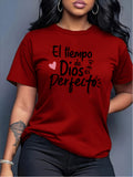 Olive Green Inspirational Graphic T-Shirt for Women – "God's Timing is Perfect" Letter Print Short Sleeve Casual Top, Soft Stretchy Machine Washable
