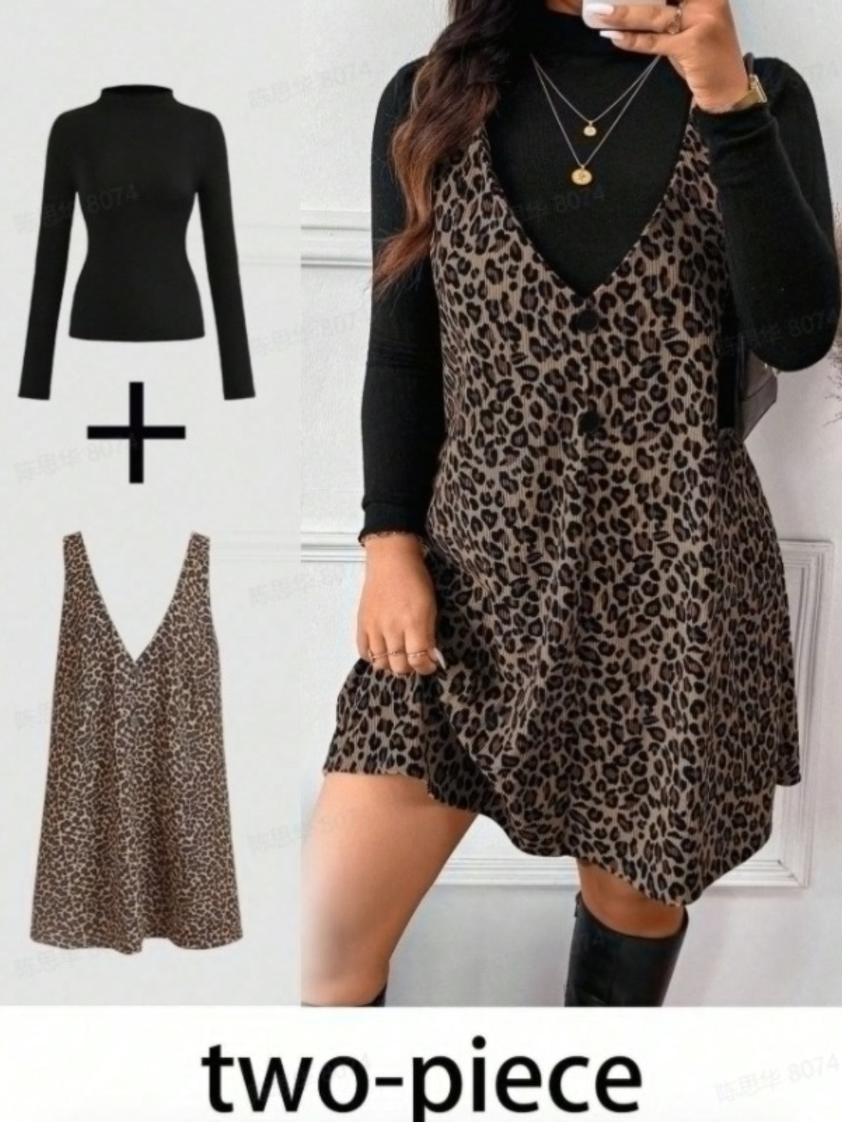 Women's 2-Piece Leopard Print Cami Dress & Turtleneck Top Set Fleece Lined Fall Winter Party Retro