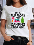Funny Quotes Graphic Tee Women Loose Crew Neck Short Sleeve T-Shirt | Casual Statement Print Top Spring Summer Fall